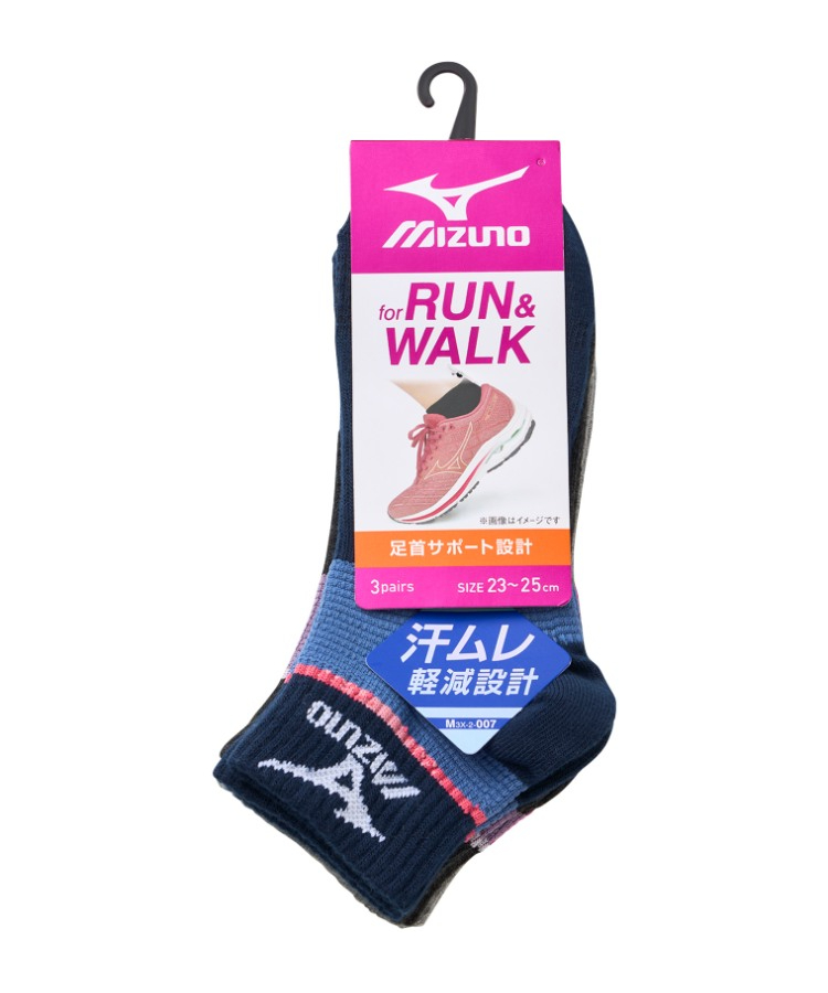 3足組】MIZUNO レディース ソックス RUN&WALK 8.5cm丈 サポート